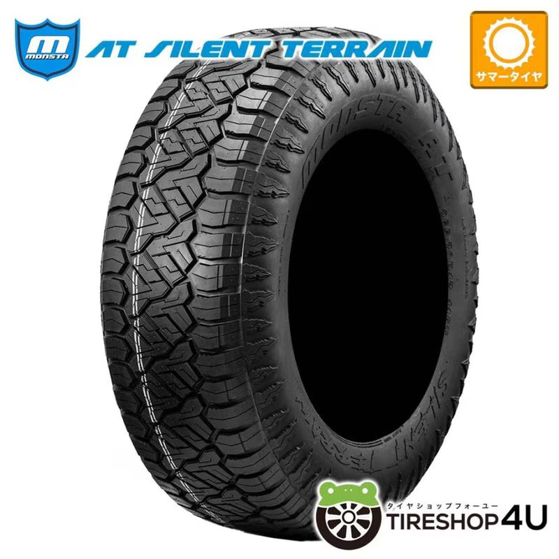 FORCE DENALI 18x8.0J 6/139.7 +15 MBKM マットブラックマシニング